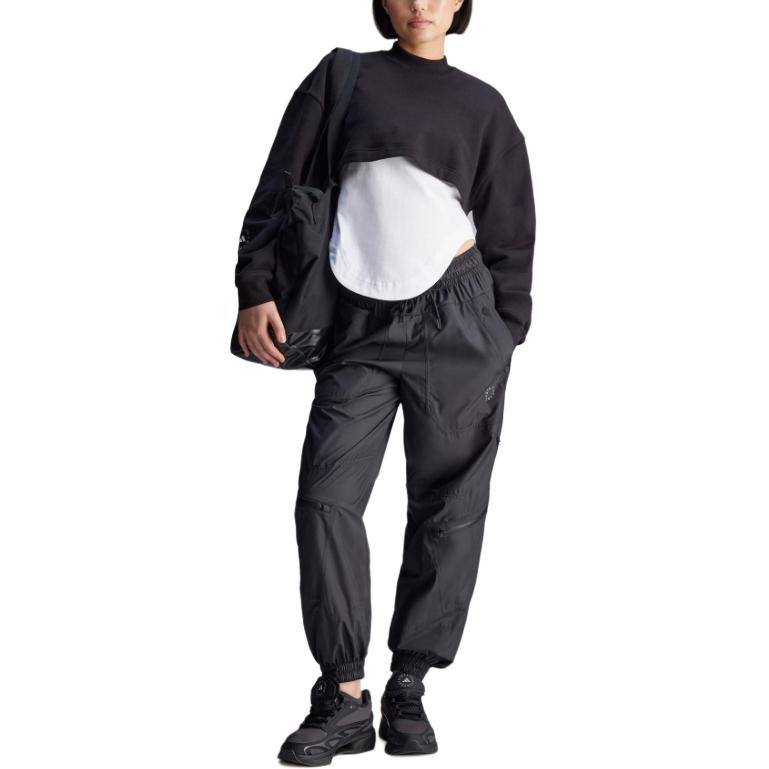 adidas Спортивные брюки на шнурке JJ0092