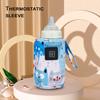Lanyard Baby Bottle Warmer Convenient USB Milk Warm Heat Keeper Polyester 3-grade Temperature Control