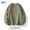 Warrior Men's Heavyweight Loose Fit Crew Neck Sweatshirt