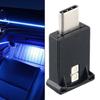 Светодиодная USB-C подсветка салона автомобиля, защита зрения, гибкий корпус