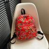 Floral Cloth Backpack for Women New Niche Backpack for Middle and High School Students and University Students