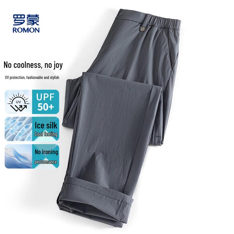 ROMON Men's Sun Protection Cooling Non-Iron Casual Long Pants