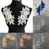 1 Pair Wedding Bridal Sew On Hollow Flower Lace Trim DIY Patches Embroidery Applique 3D