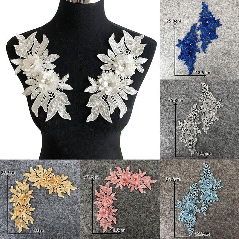 1 Pair Wedding Bridal Sew On Hollow Flower Lace Trim DIY Patches Embroidery Applique 3D