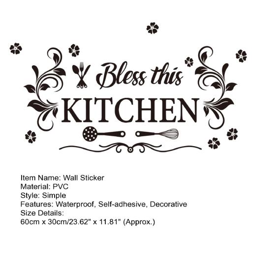 Прочная наклейка на стену Декоративная Экологичная Маслостойкая