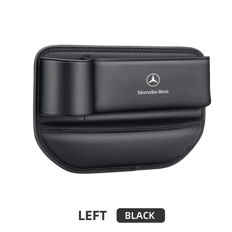DLT2 Multifunction Car Seat Gap Leak-proof Storage Bag For Mercedes Benz C180 C200 C260 C300 W108 W124 W126 W140 W168 W169 W176