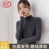 Langsha Women's Semi-High Collar Fleece-Lined Thermal Base Layer Top