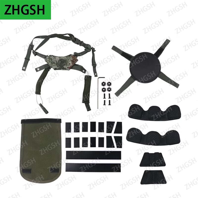 ZHGSH Tactical & Training Accessories