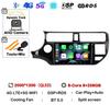 Android 14 Автомагнитола с Carplay WIFI+4G Для Kia RIO 4 K3 2011 2012 2013 2014 2015 2016 2017 Автомобильный мультимедийный видеоплеер GPS Стерео