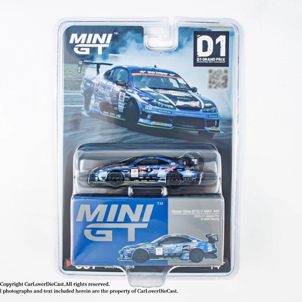 MINIGT В наличии 1:64 Подвесная карточка Porsche McLaren Lamborghini BMW Коллекционные игрушечные модели автомобилей