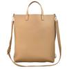Synthetic Leather Vertical A4 Size Tote Bag with Shoulder LT A4 Leatherette [Rootote] (Beige)
