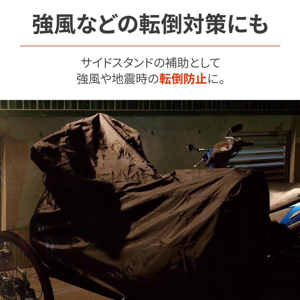 Daytona Подставка для обслуживания мотоцикла, задний гаечный ключ, регулируемая эффективная длина, легко поднимаемая подставка 2 25552 250-345 мм