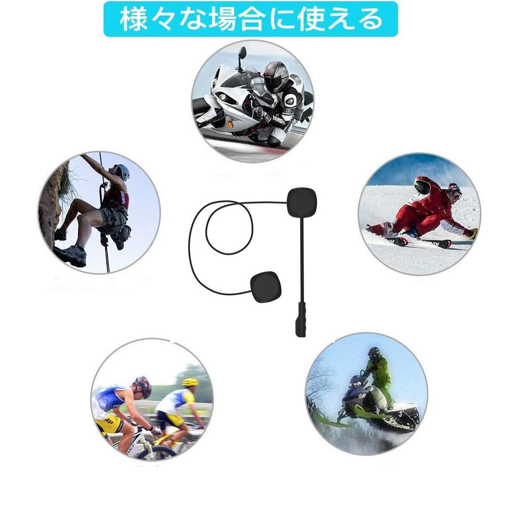 OBEST Bluetooth Motorcycle Helmet Earphones with 8 Hours of Continuous Music Auto Noise Call Number and Low Battery Warning 5.0 Playback, Answer,