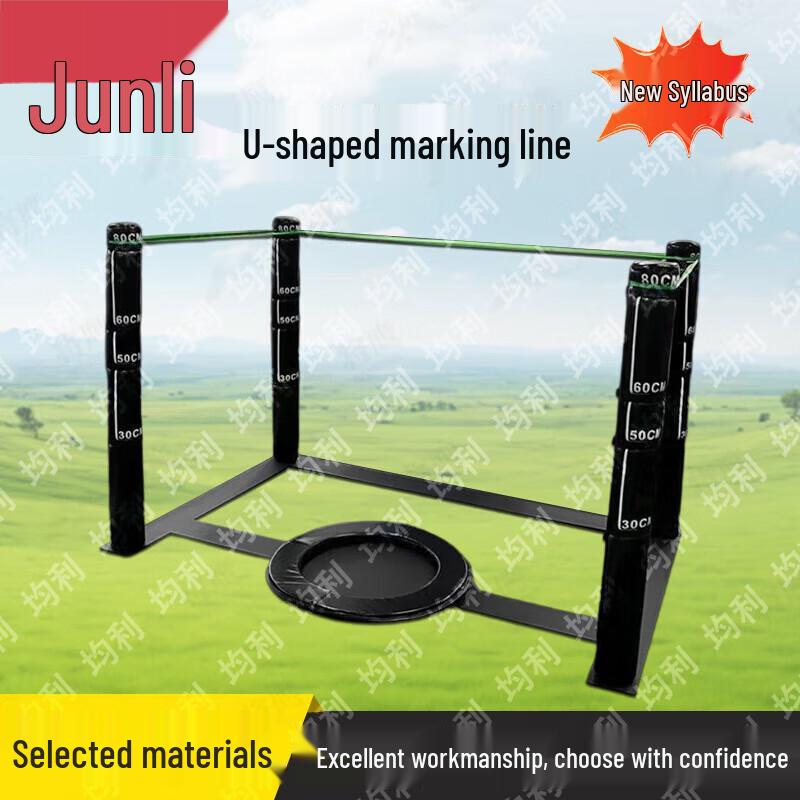Jünli Tactical & Fitness Training Equipment