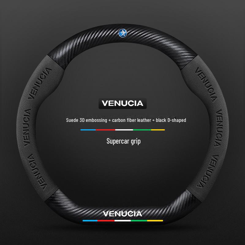 Leather Suede Steering Wheel Cover for Dongfeng Qichen T60 V/T70/X Star T90/D60