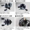 Daiwa Катушка для подледной рыбалки на корюшку Coronet Ii Красный Желтый Оранжевый Черный Черный