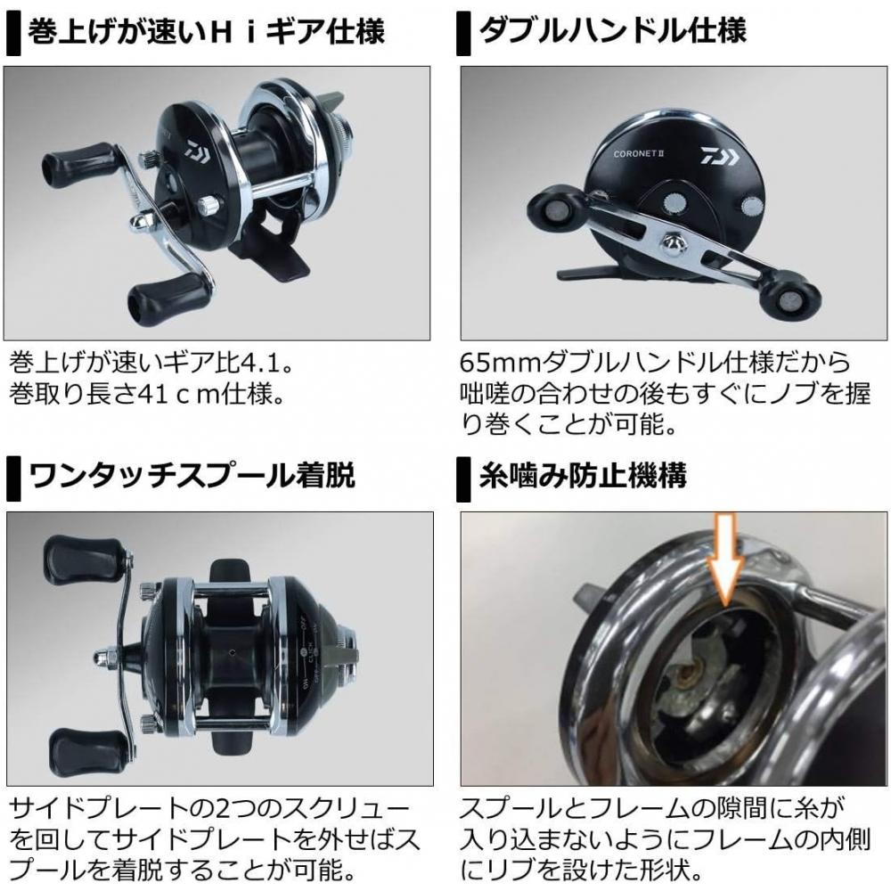 Daiwa Катушка для подледной рыбалки на корюшку Coronet Ii Красный Желтый Оранжевый Черный Черный