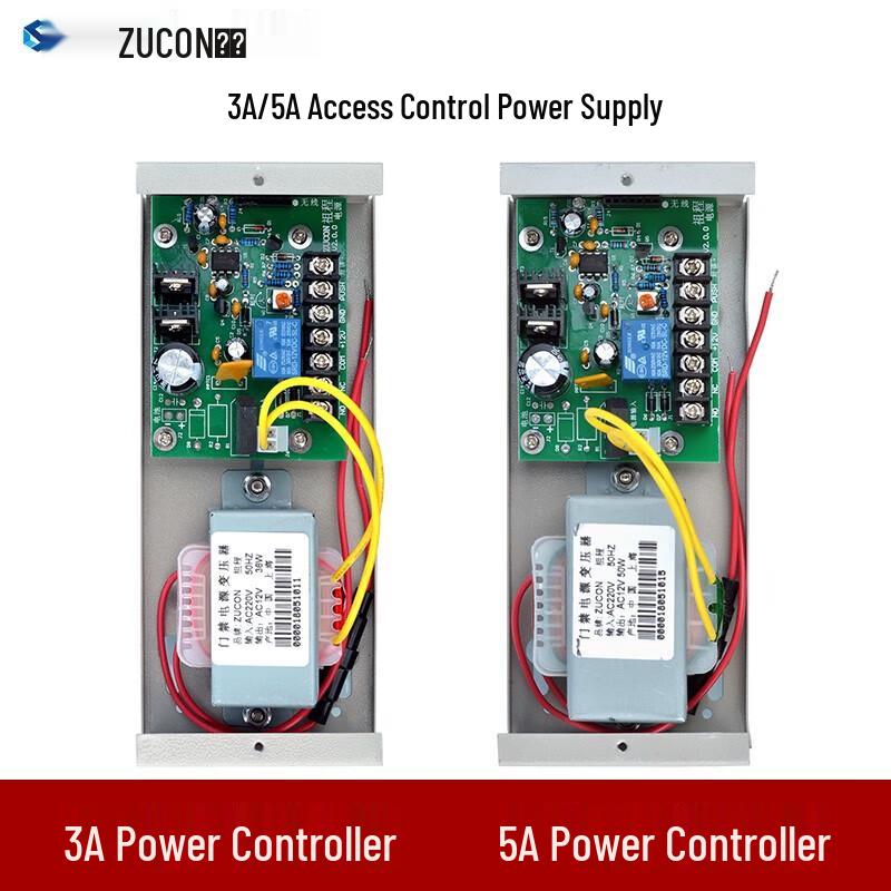 ZUCON 12V Access Control UPS Power Supply CN plug (adapter included)