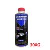 Car Headlight Polisher Liquid Evaporator Polymer Liquid Headlights Chemical Polish Headlight Restoration Kit Polish