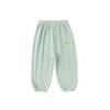 Kids Summer Lightweight Mosquito Repellent Pants