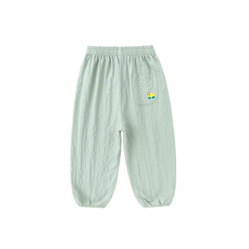 Kids Summer Lightweight Mosquito Repellent Pants