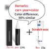 touch-up pen Suitable for Peugeot Pearl white KWE  EWP Pearlescent white scratch repair  Suitable for Peugeot white color tool