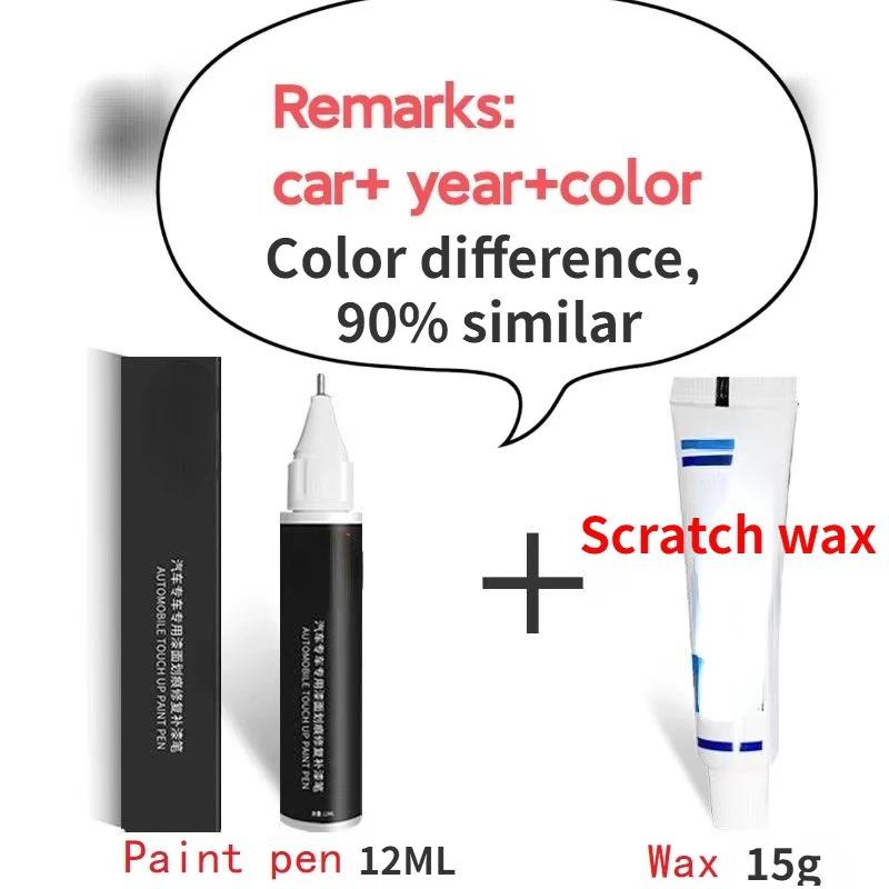 touch-up pen Suitable for Peugeot Pearl white KWE  EWP Pearlescent white scratch repair  Suitable for Peugeot white color tool