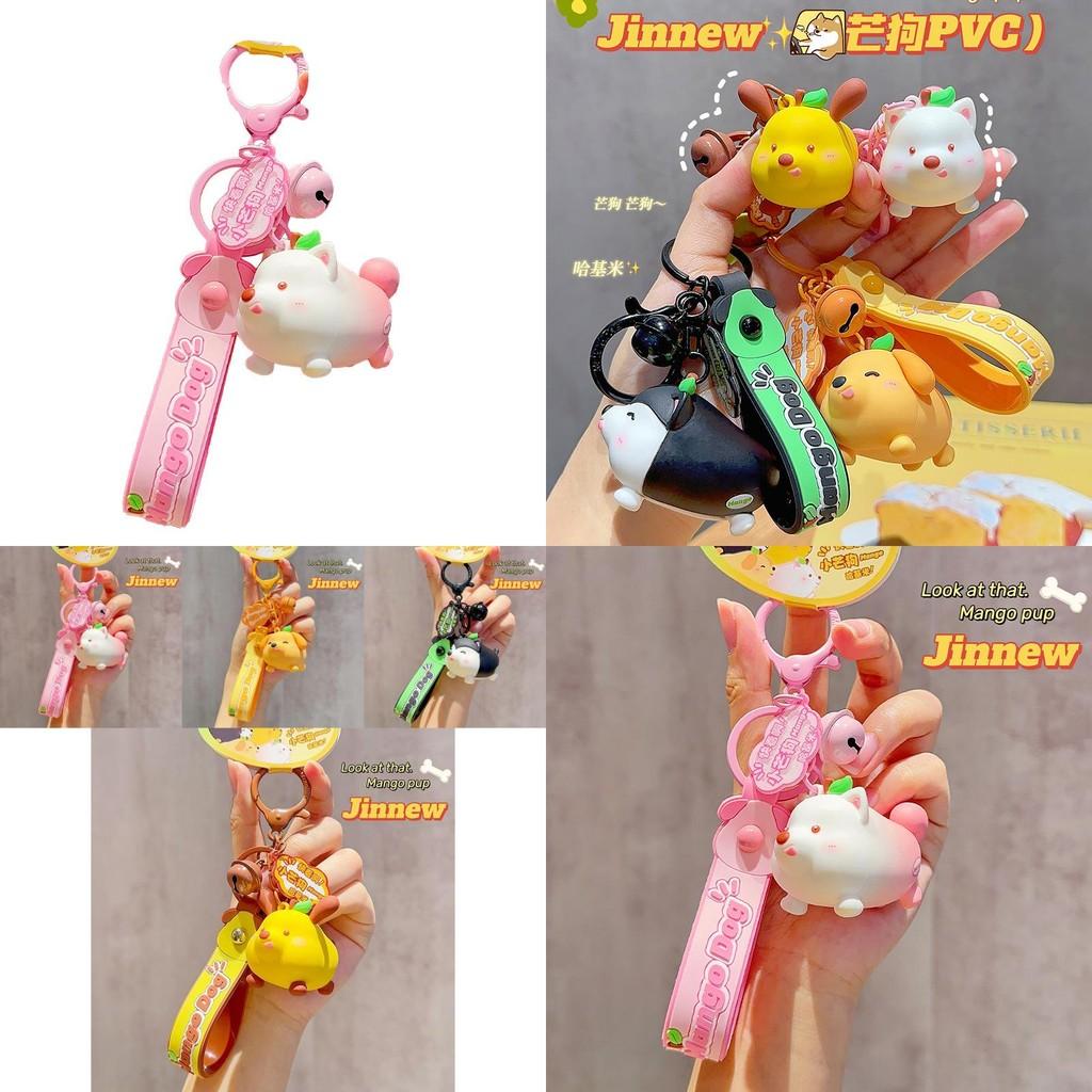 Милый и креативный брелок в виде Сиба-ину, очаровательный плюшевый аксессуар для ключей