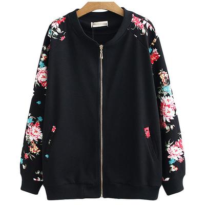 Кардиган женский больших размеров, весенний цвет, модная куртка в стиле бейсбольной формы