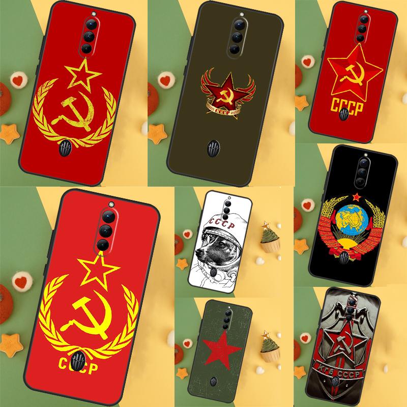 CCCP Soviet Union Russia Phone Case For ZTE Nubia Red Magic 9 Pro Plus 8 8S Pro Plus 6 7 6S 7S Pro 5G 5S 6R Cover