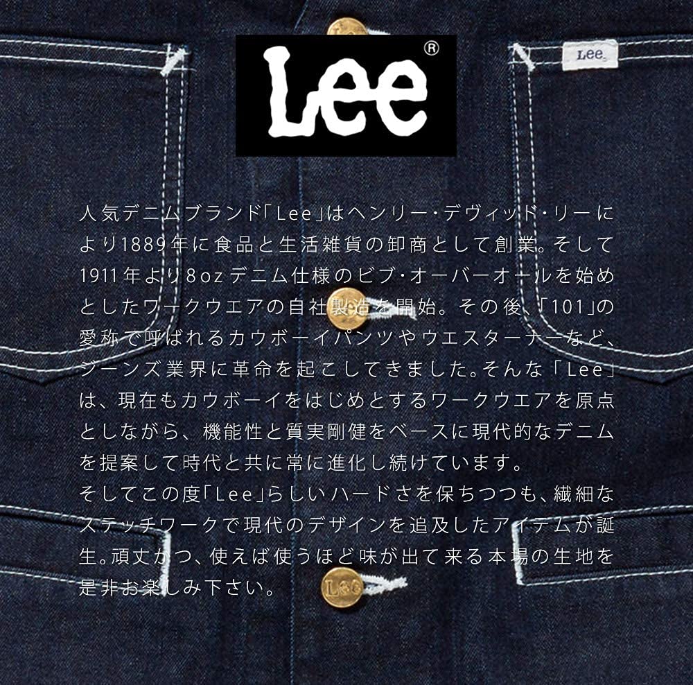 Lee lck79004 Средний джинсовый фартук для передней части тела Ширина Размер Рабочий, Гикори, 71 см, 70 см, 8/Темно-синий