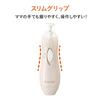 Набор для ухода за ногтями Combi для малыша и мамы, цвет Baby Pink, с 6 насадками