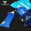 WRELS Мягкая Бутылка для Воды Outdoor Спорт Туризм Бег Складная Сумка Фляга TPU Без BPA Гидратор Складная Бутылка для Воды