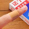 100PCs Band Aid Hemostasis Adhesive Bandages Waterproof Breathable Hemostatic Stickers Survival Emergency Kit Wound Plaster