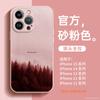 Подходит для чехла на мобильный телефон Apple 11 iphone11promax новый 11 из кожи ягненка 11pro нишевый 11pro всесторонний