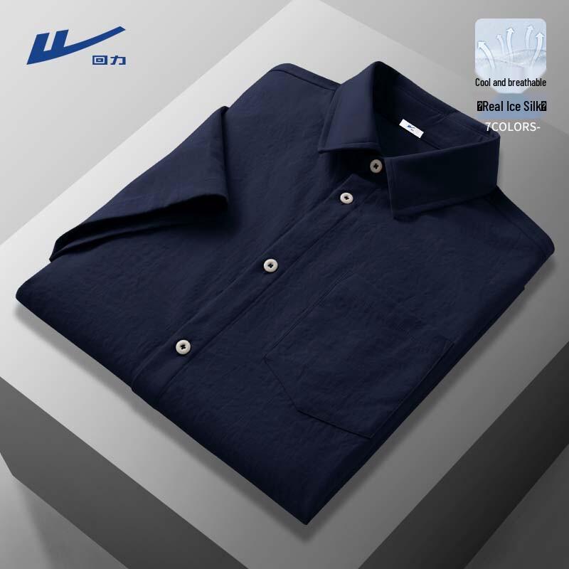 Warrior Men's Ice Silk Short Sleeve Polo Shirt