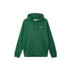 Nike Solid Color Hooded Casual Pullover Sweatshirt Men Tops Green 623453-341