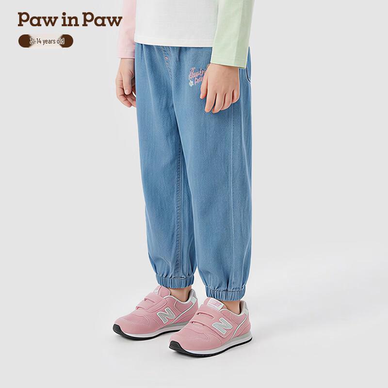 PawinPaw Girls' Cartoon Bear Jeans