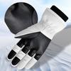 XIN SHENG XIANG Unisex Winter Warm Ski & Cycling Gloves