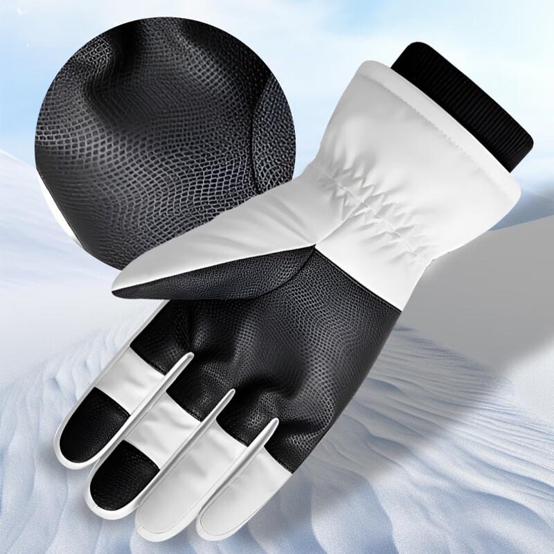 XIN SHENG XIANG Unisex Winter Warm Ski & Cycling Gloves