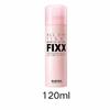 FIXX Dewy Skin Setting Spray 120ml - All-Day Wear, Refreshing, Waterproof, Non-Smudging