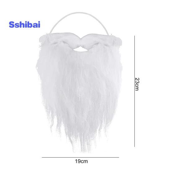 Рождественская борода Санта-Клауса, реалистичная вьющаяся, пушистая, мягкая резинка для взрослых и детей, косплей Санта-Клауса, искусственный белый руль, усы, костюм для вечеринки, реквизит