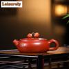 100 мл подлинные исинские фиолетовые глиняные чайники ручной работы хурма жуи горшок сырой руды дахунпао глиняный чайник с заварником чайный набор цзыша