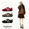 Retro Velvet Inner Height Increase Racing German Training Shoes Women's Autumn New Versatile Low-top Sports Leisure