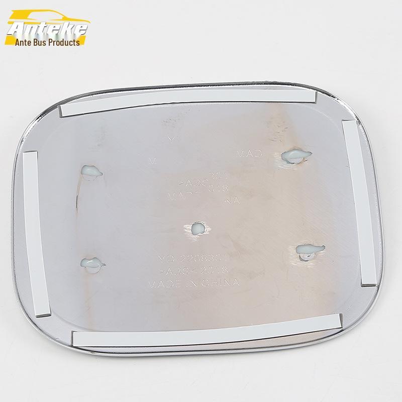 18 Kia Sportage Fuel Tank Cap Decorative Anti-Scratch Protective Sticker