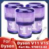 Fit For Dyson V11 Torque/ Drive V11 Animal/ V15 Detect /V11 Complete Pro/ V11 Fluffy V/ V11 Absolute Filter Vacuum Cleaner Parts