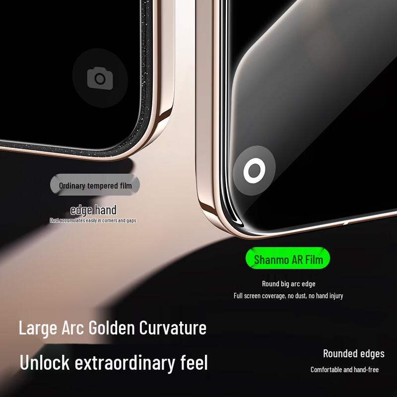 Benks 3D Curved AR Anti-Reflective Screen Protector for Huawei Mate 90 Series