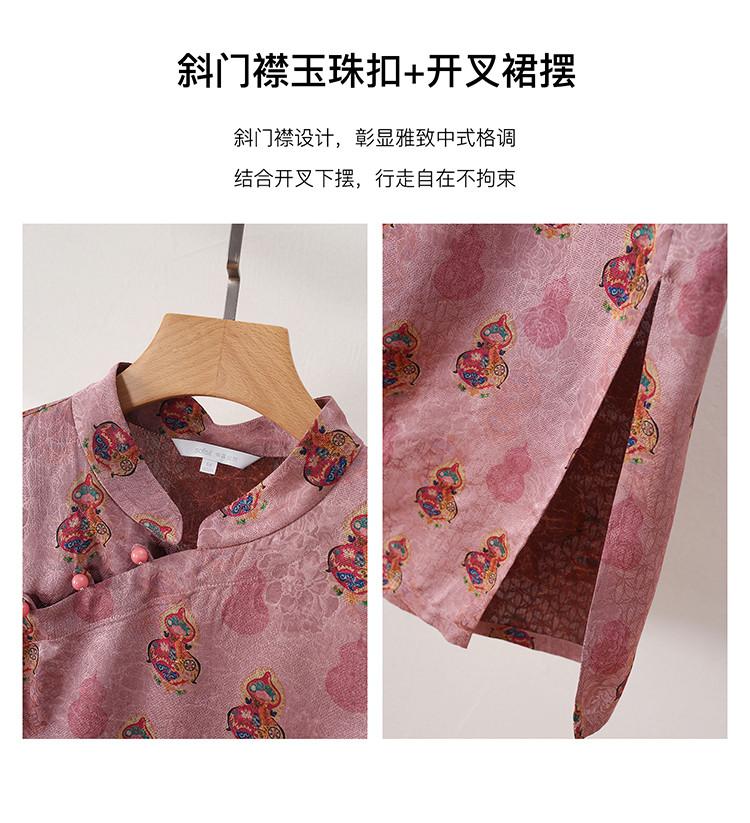 New Chinese style printed short sleeved dress for 2026 spring fashion, versatile and slimming, mid length skirt