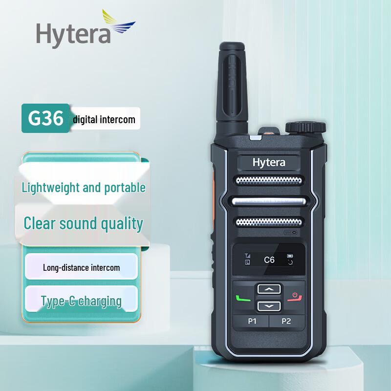 Цифровая рация Hytera G36 (Китайская версия)