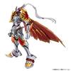BANDAI SPIRITS Figure-rise Standard Digimon Adventure Dukemon (AMPLIFIED) Color-coded Plastic Model